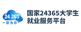 单位服务