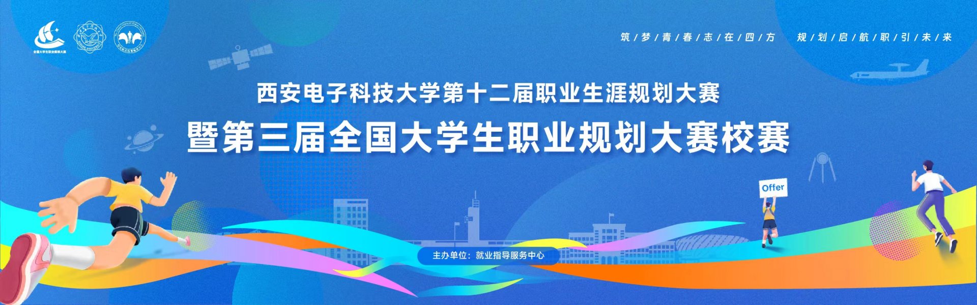 开云体育·开云官方网站-开云（中国）服务
