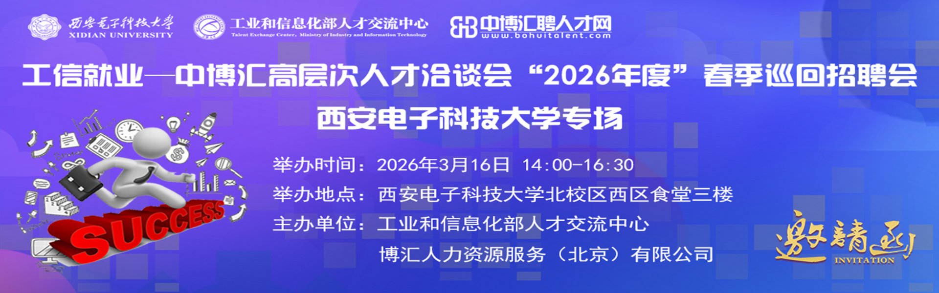 开云体育·开云官方网站-开云（中