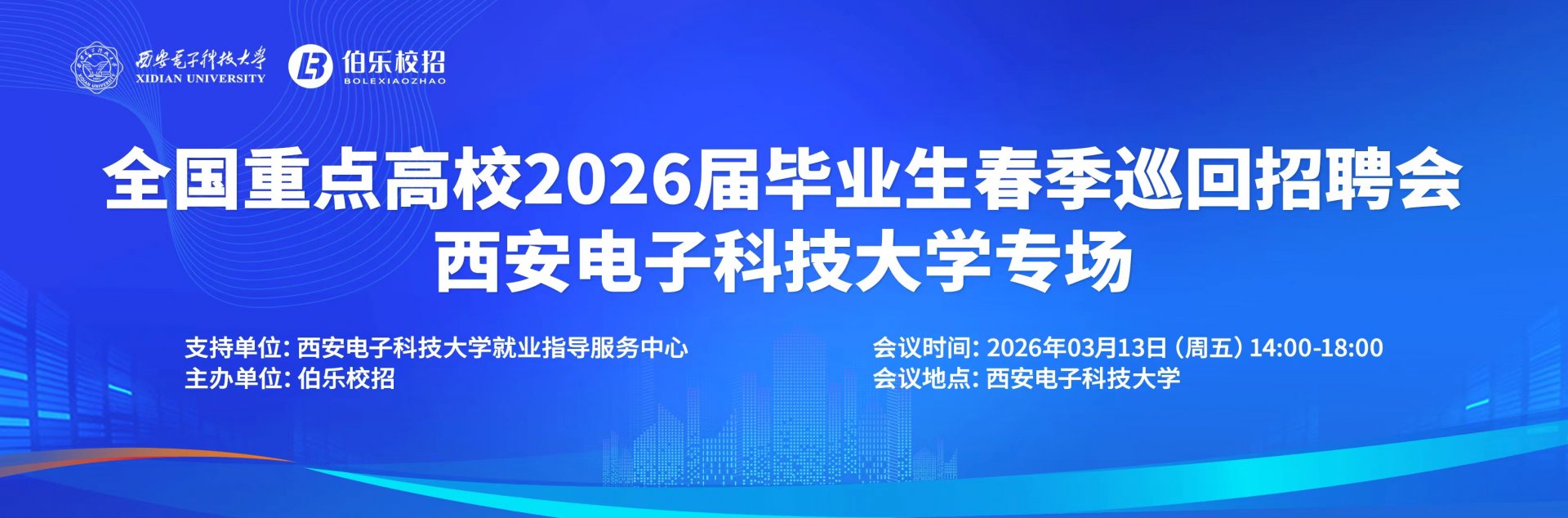 开云体育·开云官方网站-开云（中国）服务