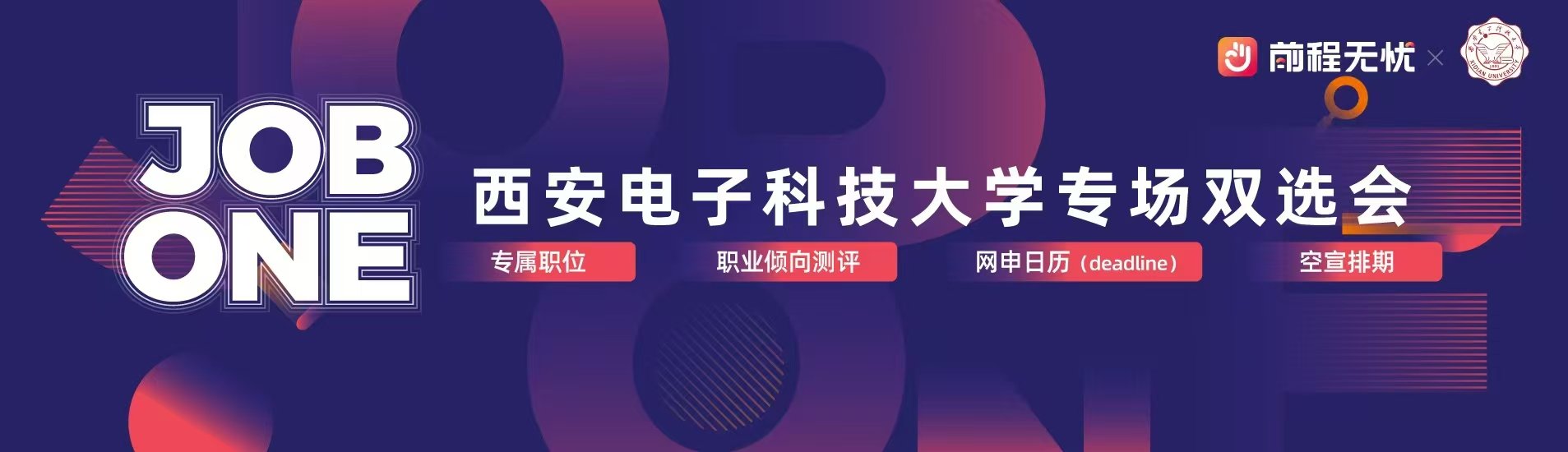 开云体育·开云官方网站-开云（中国）